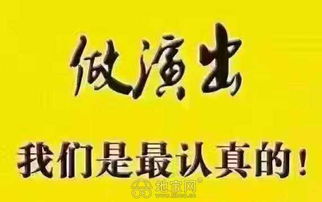 南昌音之舞文化傳媒 專業(yè)活動策劃與執(zhí)行服務(wù)