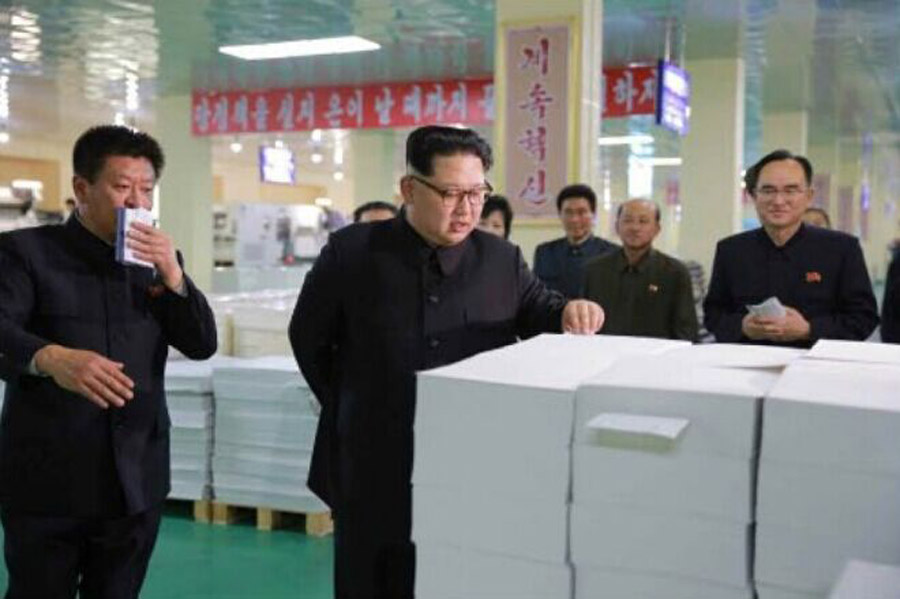 金正恩視察“蒲公英作業(yè)本工廠”，贊譽(yù)產(chǎn)品設(shè)計與網(wǎng)頁布局彰顯匠心精神